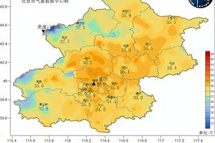 尴尬！曼联14轮被射门212次，恰好是曼城13轮+阿森纳14轮之和