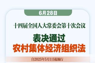 这排兵布阵怎么看？国足v塔吉克斯坦首发：武磊首发、韦世豪缺席